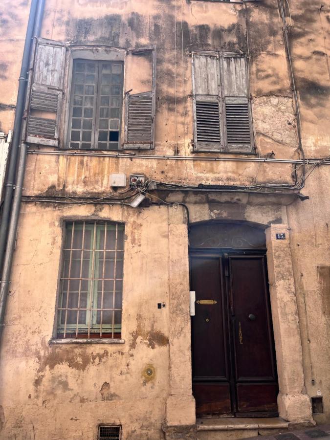 Appartement De Charme Au Coeur De Γκρας Εξωτερικό φωτογραφία